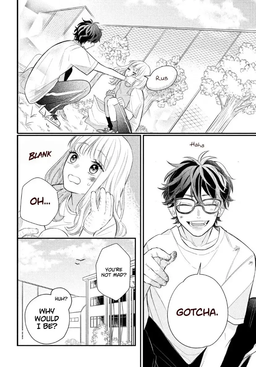 Megane, Tokidoki, Yankee-kun Chapter 2 22